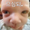 태건
