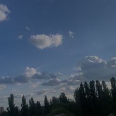 Адриан