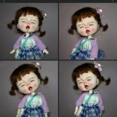Eman Ashour