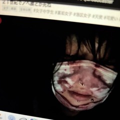 clip
