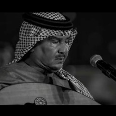 عُمر
