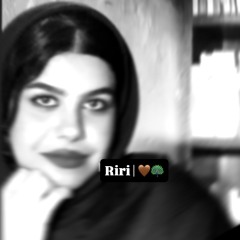 رقية علي كوكز