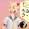 len