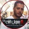 Ahmad Ali El Tanani