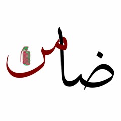zaamenlabel