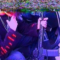 ⌫