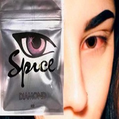 величайший