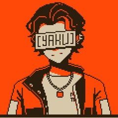 [yaku]