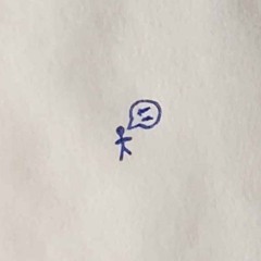 tiny talk