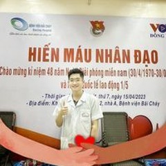 Vương Nông Ngọc