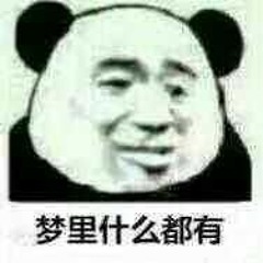User DayJreAmeR