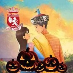 Sonam Drakpa