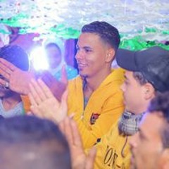 ابو مكه