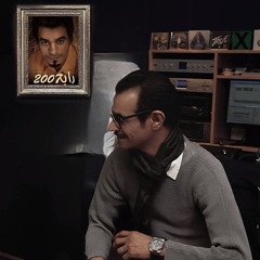 KHAYAL