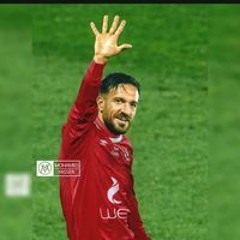Mohammed A Atyaa