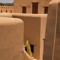 لُطف"