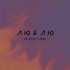 User 850217482