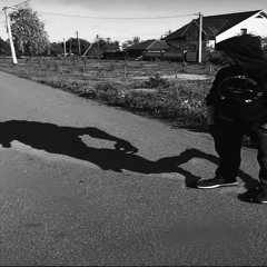 туманная область