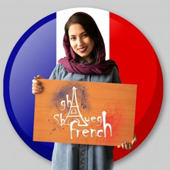 Shaghayegh French