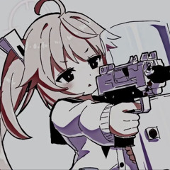 Akuji