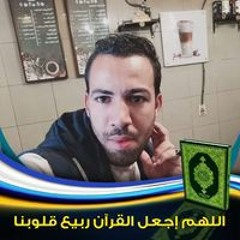 محمود محمد