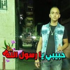 Atef Kaskta