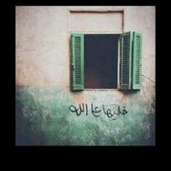 Ahmed Hassan