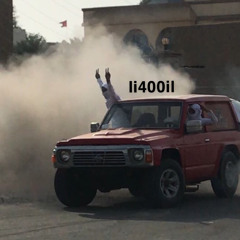 li400il