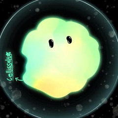 Cell