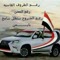 يحيى مجلي