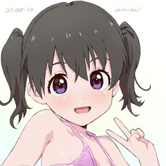 Shiro