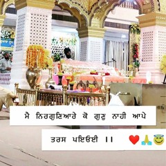 1560Komalpreet Kaur