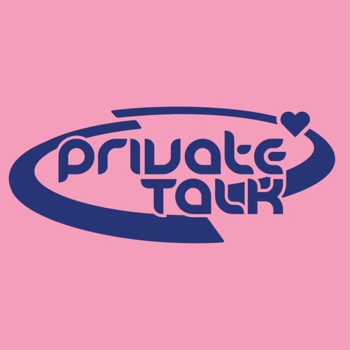 private talk’s avatar