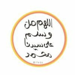 Mohammed Bessary