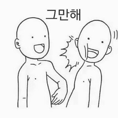Ajae