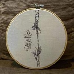 Samar Ahmed