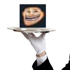 свастонище