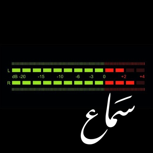 نشيد في سبيل المجد - النسخة الاصلية
