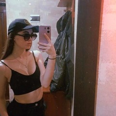 Яна