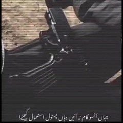 hasham rajput 💯😎