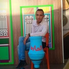 Mohamed Morgan