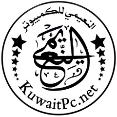 KuwaitPc