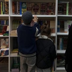 لُـبـنـى