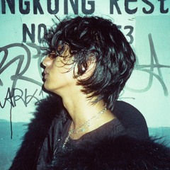 Naufal Syachreza