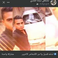 مصطفي ديشه المصري