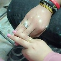 شروق محمد
