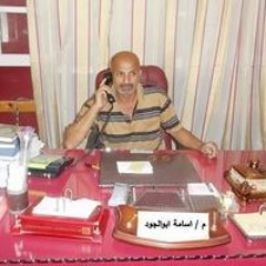 أبوخالد أسامة