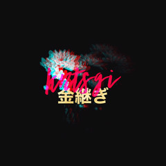 KNTSGi 金継ぎ