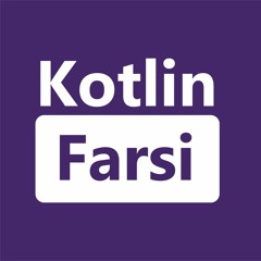 KotlinFarsi