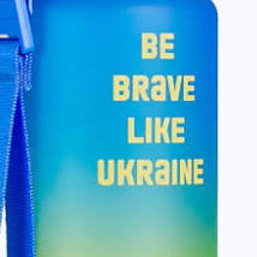 Ukraine’s avatar
